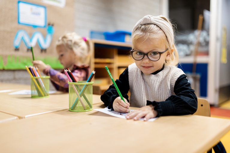 Vacature HR-adviseur